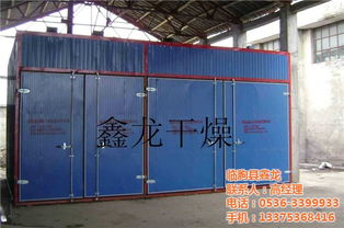 臨朐鑫龍干燥 紙箱干燥技術(shù)領(lǐng)先，高清圖片展示專業(yè)實(shí)力