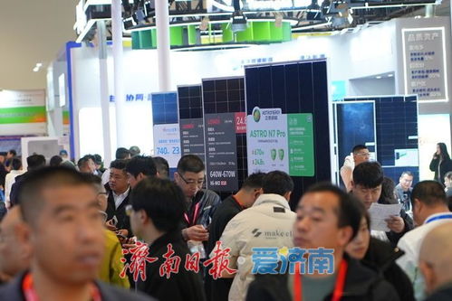 科技賦能，光儲融合 2026濟南國際光儲大會引領產業新浪潮