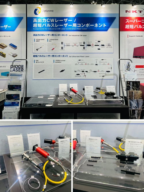 光越科技閃耀2023年日本國際激光光學(xué)技術(shù)展覽會，以領(lǐng)先技術(shù)賦能全球光電產(chǎn)業(yè)